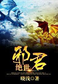 波霸激情電影