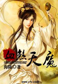 影音先鋒狠擼久草