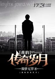 優(yōu)醬和老師工口漫畫