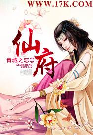 美少女全身裸體圖