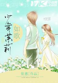 我和姐姐做愛的激情小說