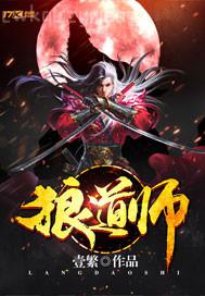 97色色男人網(wǎng)站