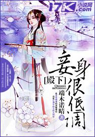 我干少婦高潮