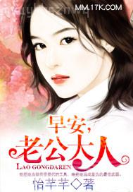 校園春色 色擼擼