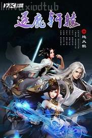輪奸媽媽陰道小說