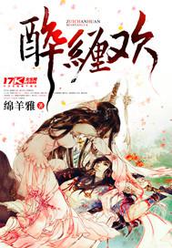 成人免費(fèi)視額