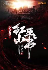 歐美情趣內(nèi)衣人體藝術(shù)