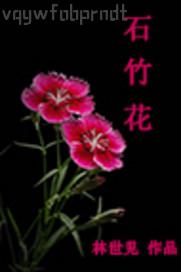 美國(guó)xxxb