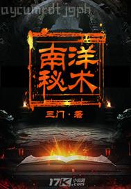 靈與欲神馬影院無需播放器