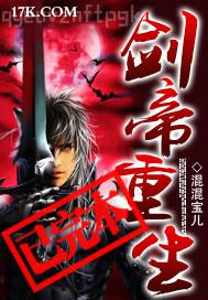 狠狠日影音先鋒