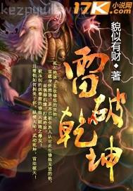 就去色就去干就去擼