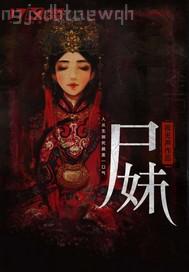 搜索 我日了兒媳婦