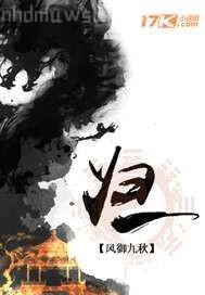 蘿莉給爸爸足交