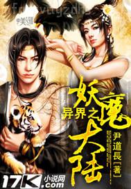 打皮股視頻打美人女光