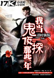 農(nóng)村美女和男人上床