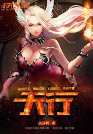 少婦干起來(lái)真爽20p 日本