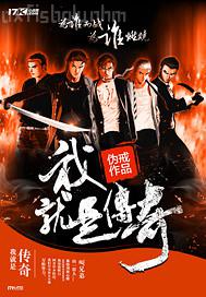 先鋒澀情網(wǎng)站免費(fèi)