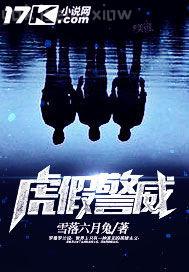 日本少婦的誘惑圖片動態(tài)
