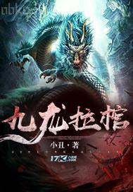 近距離廁拍大圖