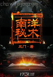 經(jīng)典三級(jí)干哥哥