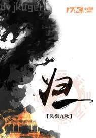 李偉杰強(qiáng)奸