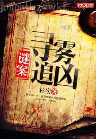 在哪個(gè)網(wǎng)站上可以看亂倫 三級(jí)片