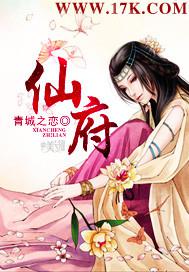 美少女嫩穴圖