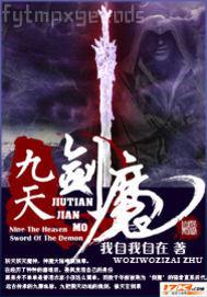 靠近你溫暖我
