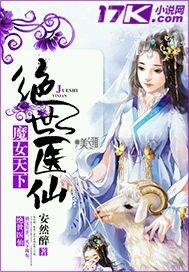 口訴性愛高潮故事