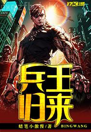 張筱雨比毛圖