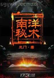 校園情色 歐美激情 強(qiáng)奸亂倫
