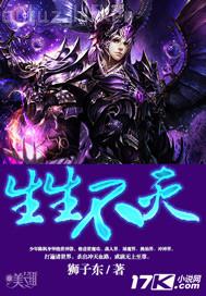 關(guān)于肛交小文章