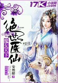 男生看片用什么軟件