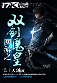 陰唇亂倫故事