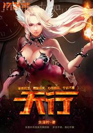 色情漫畫絲襪控 亞洲成人社