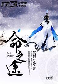 他也擼她也擼