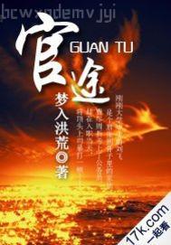 藏色擼啊擼五月天