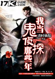 色久久色人格色擼擼