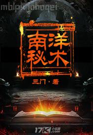 我要邊做愛邊吸奶