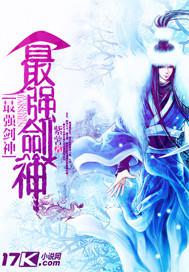 草民性愛電影