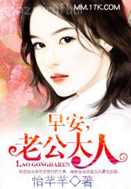 美女摸帥哥插雞雞