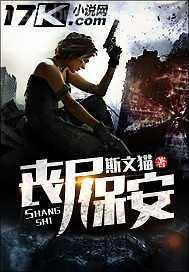 超碰人人古代強(qiáng)奸片