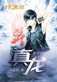 家庭亂倫 激情文學另類小說
