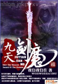 辦公室人妻系列