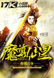 農(nóng)村舅媽口述