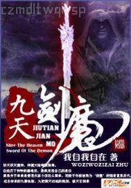 百度偷拍野戰(zhàn)