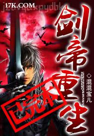 韓國演藝圈悲慘事先鋒
