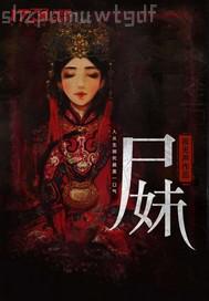 另類変態(tài)綜合