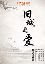 偷拍人妻被干到冒白漿