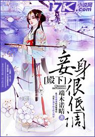 能看到美女的外陰道藝術(shù)照片